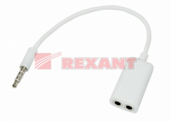 Аудио разветвитель штекер 3,5 мм на 2 белый REXANT 18-1102