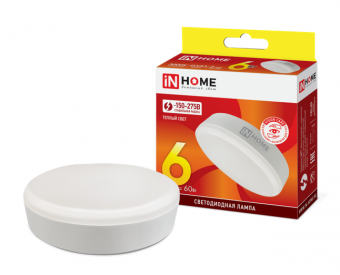 Светодиодная лампа  IN HOME   6Вт  230В  3000К  GX53