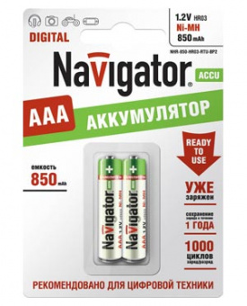 Аккумулятор Navigator 94 784 NHR-850-HR03-Ready to use  BP2 (кратно 2)
