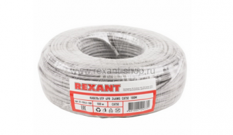 UTP категория 5Е 4 пары 4PR 24AWG 100м (медь) 100МГц, PVC серый кабель  цена за 100м 01-0043-100 REXANT