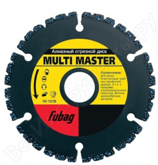 Диск алмазный 125 х 22 х 2.2 мм отрезной Fubag Multi Master (пластик, дерево, металл, бетон)// Fubag Германия