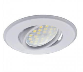 Ecola MR16 DH09 GU5.3 Светильник встр. поворотный плоский (скрытый крепеж лампы) Белый 25x90 (кd74) /FW1603EFS/