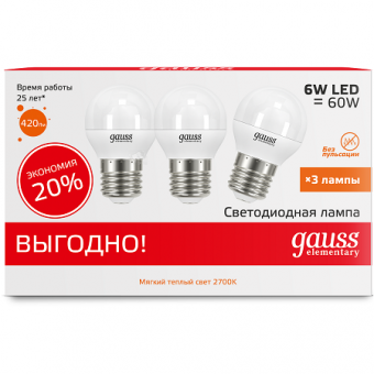 Светодиодная лампа Gauss G45  6Вт 180-240В 2700K/3000К E27