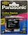 Аккумулятор Panasonic HHR-P301PE/1B для р/телефонов