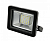 Прожектор светодиодный Gauss LED 30W IP65 6500К 148x48x100  черный 