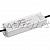 Arlight Блок питания 12V, 200W IP67 221х61х36  ARPV-LG12200-PFC-S2 (12V, 16.7A, 200W)