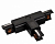 Коннектор тройной Arlight  LGD-4TR-CON-EXT-L1-BK (C) черный