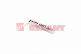 Сегментированное лезвие 9 мм (уп 10 шт) Rexant 12-4913