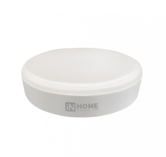 Светодиодная лампа  IN HOME  10Вт  230В  4000К  GX53