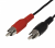 Шнур  2x2 RCA  5М  REXANT