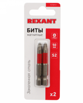 Бита PH2х50 мм для шуруповерта сталь S2 (упак. 2 шт.) REXANT 92-0415-1