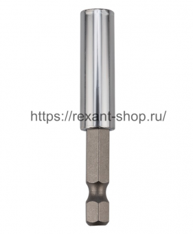 Держатель магнитный  для бит 50 мм (упак. 10 шт.) REXANT 92-0432 (кратно 10)