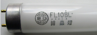 Лампа люминисцентная  10Вт   G13  F10W/BL для WE-100-2