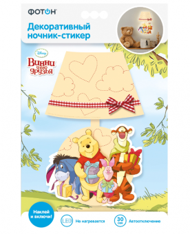 Ночник-стикер Фотон мини Disney Винни и его друзья, DND-47, Подарок