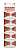 Элемент питания REXANT LR43,AG12,LR1142,G12,186,GP86A,386,SR43W 30-1029 (кратно 10)