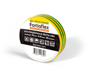 Изолента ПВХ желто-зеленая 19х0.15мм 20м Fortisflex 19x0.15x20  71237