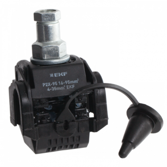 Зажим прокалывающий ответвительный P2X-95 16-95mm 4-35mm EKF