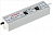 Блок питания Arlight 12V, 6.7A, 80W IP66 179x41x31 ARPV-12080-B (12V, 6.7A, 80W)
