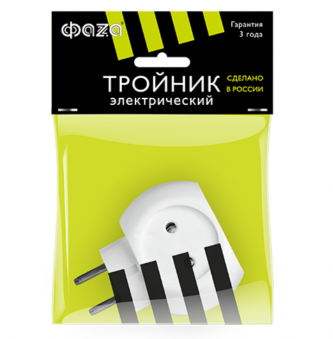 ФАЗА Разветвитель АП-3-Ш (тройник, шар)