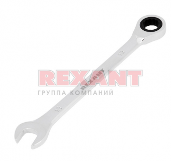 Ключ комбинированный трещоточный REXANT 13 мм, CrV, зеркальный хром 12-5808-1