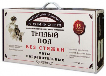 Теплолюкс Комплект теплых полов Национальный комфорт тНК-1070-7,00 без регулятора (одножильный мат, 7 кв.м, 1070 Вт)