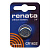 Элемент питания RENATA CR 1632 (Li/MnO2, 125mAh, 3V)
