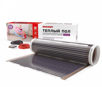 REXANT Пленочный теплый пол RXM 220 -0,5- 3 (мощность: 660Вт) 51-0505-4