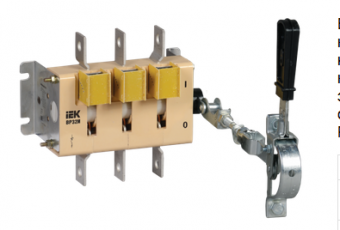 Выключатель-разъединитель ВР32И-37A31240 400А IEK