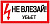 Знак пластиковый "Не влезай убьет" S07 (150х300мм.) EKF PROxima