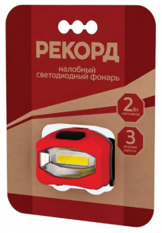 Фонарь налобный светодиодный Фотон SH-350 (2Вт, 3xLR03 в комплекте) 3 режима, рассеянный свет, красный