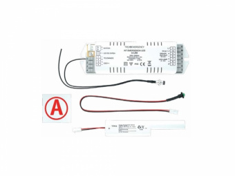 БАП Световые Технологии LED CONVERSION KIT POWER 70W IP65