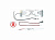 БАП Световые Технологии LED CONVERSION KIT POWER 70W IP65
