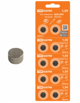 Элемент питания TDM AG3/LR41 Alkaline 1,5V BP-10 (кратно 10)