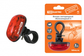 Фонарь светодиодный TDM "Велосипедный 3" 3 режима работы, 3 LED, 20 лм/Вт 3*AAA (кратно 1)