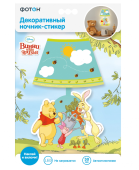 Ночник-стикер Фотон мини Disney Винни и его друзья, DND-49, Огородники