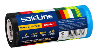 Изолента ПВХ набор 7 цветов 15мм 5м  Safeline Master (цена за комплект)