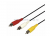 Шнур  3х3 RCA  1.5М  REXANT