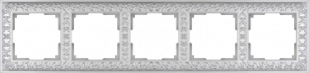 Werkel  Antik Жемчужный Рамка 5-местная WL07-Frame-05 a031786